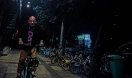 gg直播最新爆料